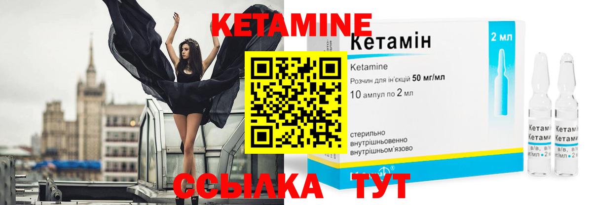 Гашиш  Кокаин  Меф МЯУ МЯУ   Вход с VPN  А ПВП СК кристаллы  Рубцовск  Каннабис 