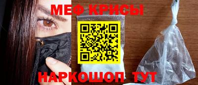 тгк Будённовск