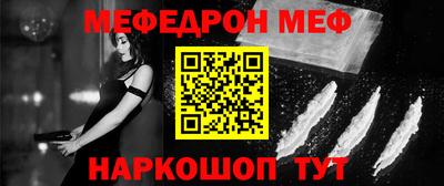 мет Магадан