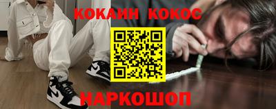 Альфа ПВП Волжский