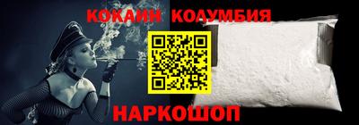 таблы Пушкино