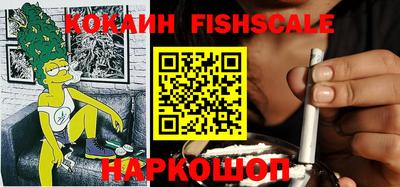 Альфа ПВП Волжский