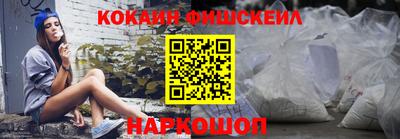 Альфа ПВП Волжский