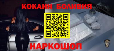 Альфа ПВП Волжский