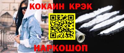 Альфа ПВП Волжский