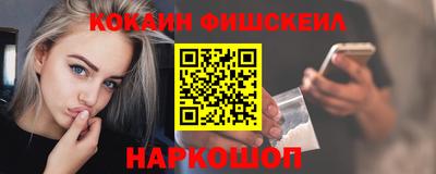 ECSTASY Волжск