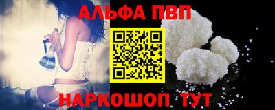 кокаин колумбия Пыть-Ях
