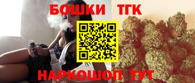 PSILOCYBIN Бугуруслан