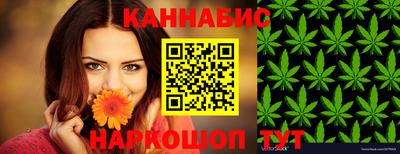 ECSTASY Волжск