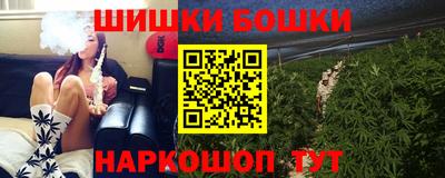 ECSTASY Волжск