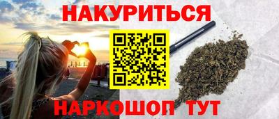 Альфа ПВП Волжский