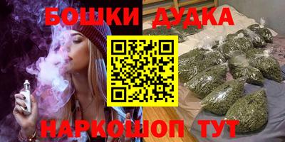 Альфа ПВП Волжский