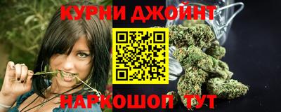 стафф Волгодонск