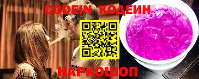 кокаин колумбия Майкоп