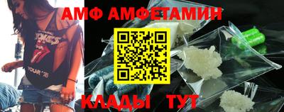 тгк Будённовск