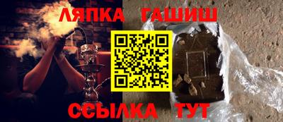 ECSTASY Волжск