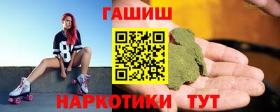 PSILOCYBIN Бугуруслан