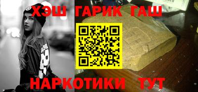 ECSTASY Волжск