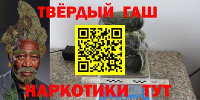 тгк Будённовск