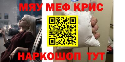 кокаин колумбия Майкоп