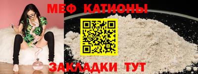 тгк Будённовск