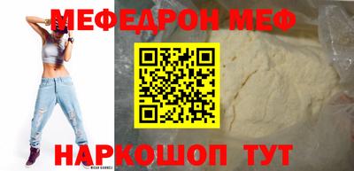 ECSTASY Волжск